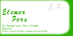 elemer pers business card