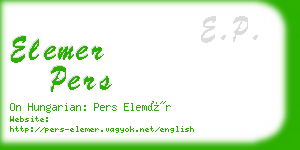 elemer pers business card